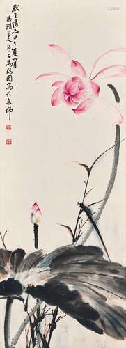 馬萬里（1904-1979）默玉清品