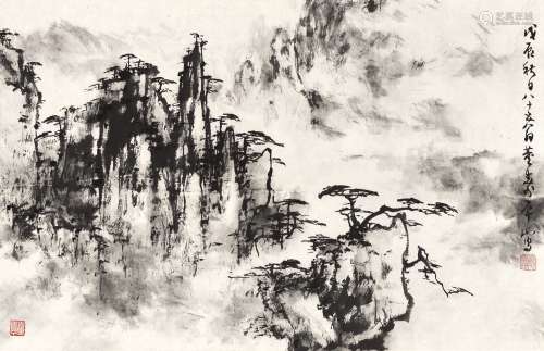 董壽平（1904-1997）黃山風景