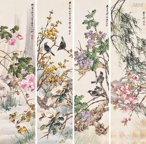 柳濱（1887-1945） 花鳥四屏