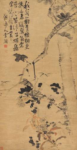 李鱓（1686-1762） 梧桐秋色圖