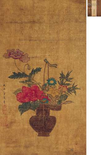 管道昇（1262-1319） 花籃圖