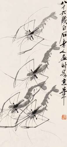 齊白石（1863-1957） 蝦圖