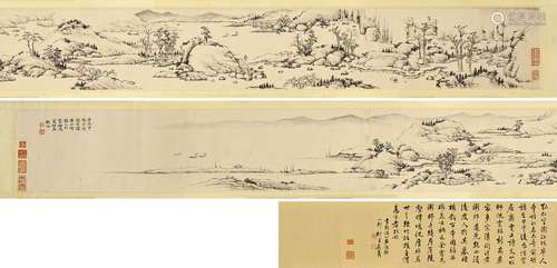 漸 江(1610-1663) 清江晤友圖