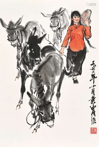 黃冑（1925-1997） 趕集圖