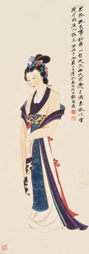 張大千（1899-1983） 侍女