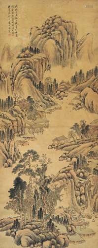 王宸（1720-1797） 溪山讀書圖