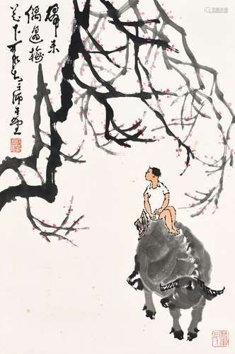 李可染（1907-1989） 牧牛圖