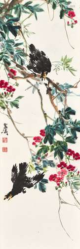 王雪濤（1903-1982） 鳥戲枝頭