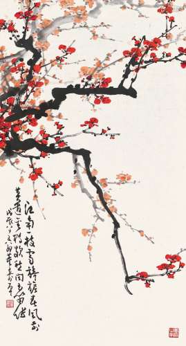 董壽平（1904-1997） 紅梅圖
