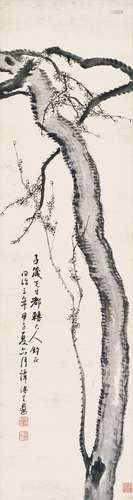 齊白石（1863-1957） 舊藏、譚溥（清末民初） 墨梅圖