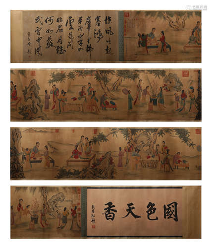 A BEAUTY PAINTING 
HAND SCROLL
QIU YING MARK