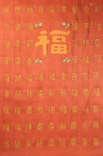 A EMBROIDERY OF SILK PANEL,QING DYNASTY