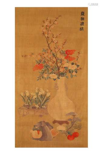 A KESI PAINTING,QIANLONG PERIOD