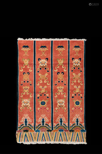 A SILK‘BAJIXIANG’CARPET