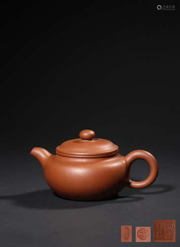 A ZISHA TEAPOT