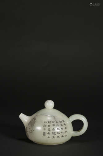 A CARVED WHITE JADE TEAPOT,QING DYNASTY