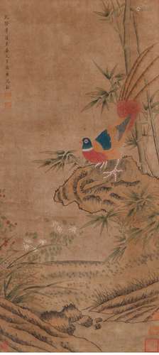 A CHICKEN PAINTING
PAPER MOUNTED SHENG QUAN MARK