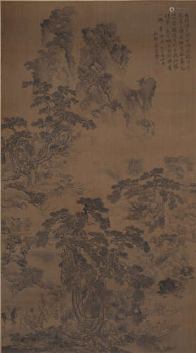 A LANDSCAPE PAINTING 
SILK SCROLL
ZHANG ZONGCANG  MARK