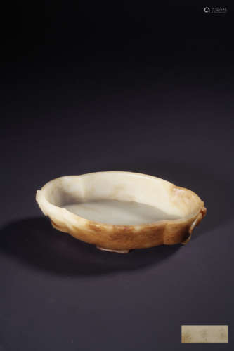 A CARVED WHITE JADE WASHER,QING DYNASTY