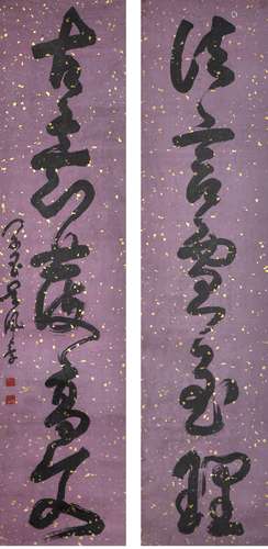 CALLIGRAPHY COUPLET
PAPER SCROLL
WU FEIFU MARK