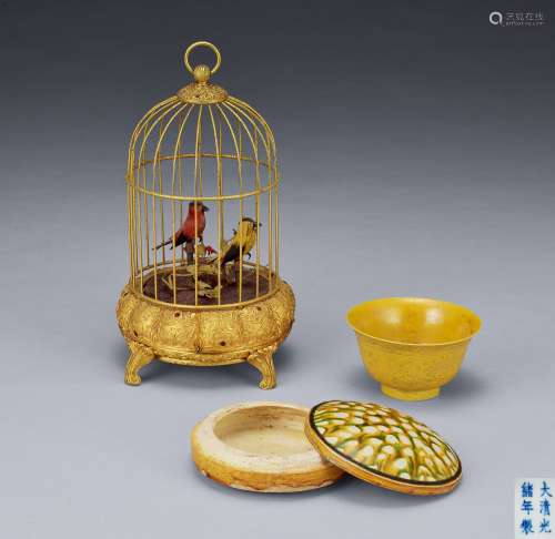 鳥籠形鐘 三彩蓋盒 黃釉盃