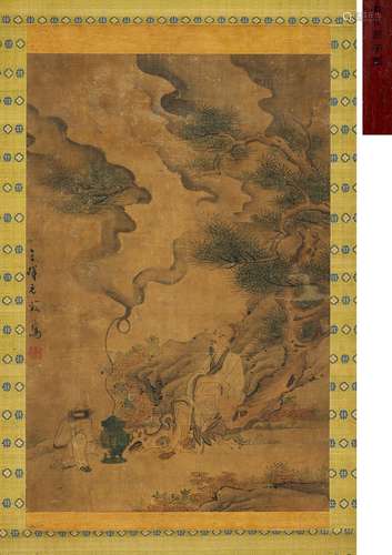 馬元欽（1632-1690） 松下煎茶圖