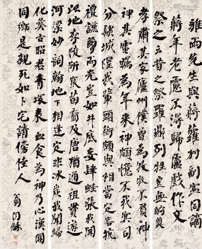 翁同龢（1830-1904） 行書詩文四屏