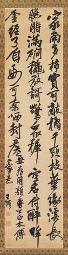 王 鐸（1592-1652） 行書詩文軸