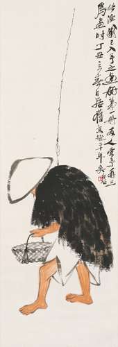 齊白石（1863-1957）漁翁圖