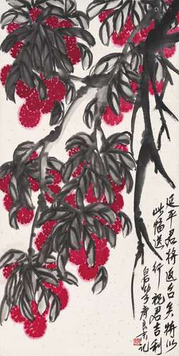 齊良末（b.1938）大荔圖