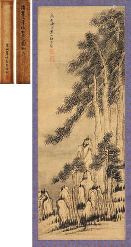 梅 清（1623-1697） 青松白石圖