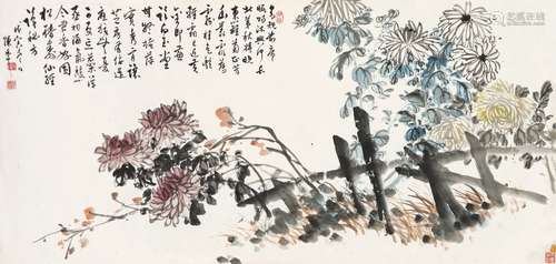 陳半丁（1876 - 1970） 秋園圖