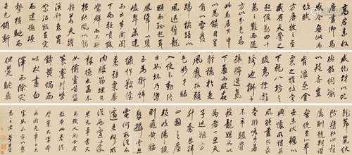 董其昌（1555-1636） 行書天馬賦卷