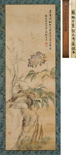 方 薰（1736-1799） 白芍藥圖