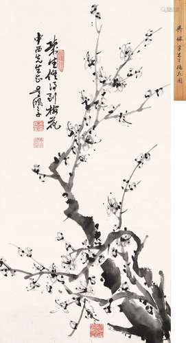 吳佩孚（1874-1939）墨梅圖