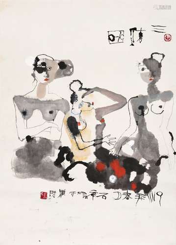 石虎（ b . 194 2 ） 三晴圖