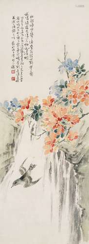 陳樹人（ 1884 - 1948 ） 飛瀑花鳥圖