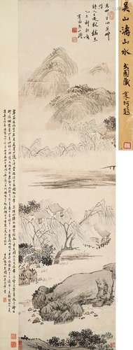 吳山濤（1624-1710） 山居圖