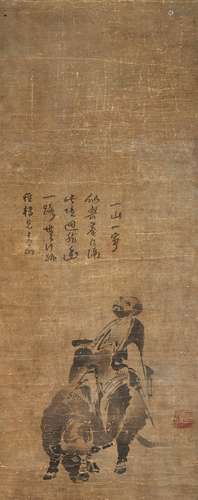 一山一寧（1274-1339） 騎牛圖