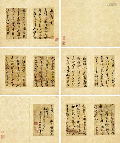 陳道復（1483-1544） 行草法帖五開冊