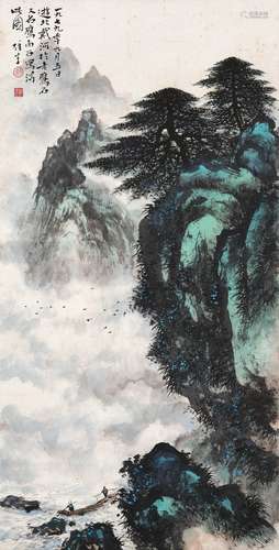 黎雄才（1910 - 2001） 鷹石圖