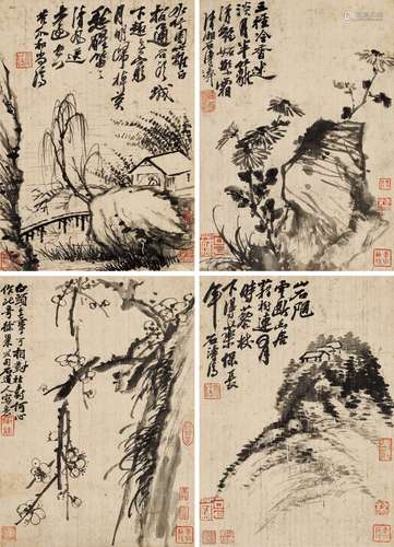 石 濤（1630-1724） 山水花卉四開