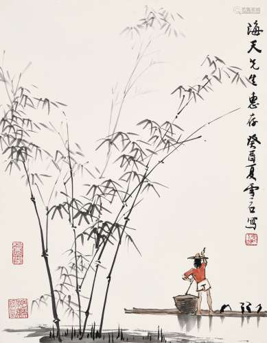 白雪石（1915 - 2011） 灕江盛景