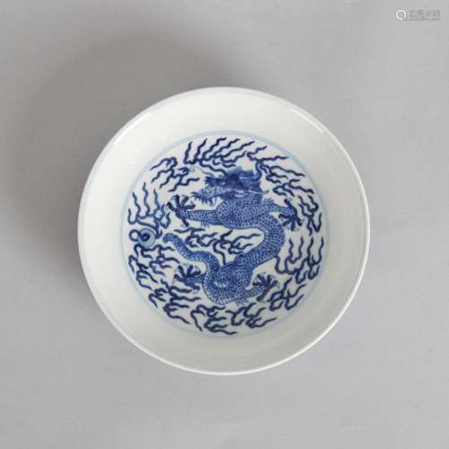A Chinese Blue and White 'Dragon' Dish (Da Qing Guan...