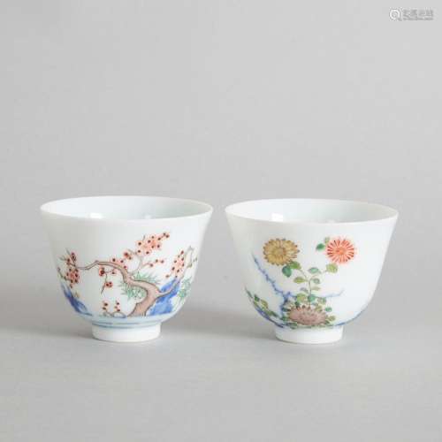 Two Chinese Blue and White 'Month' Cups (Da Qing Kan...