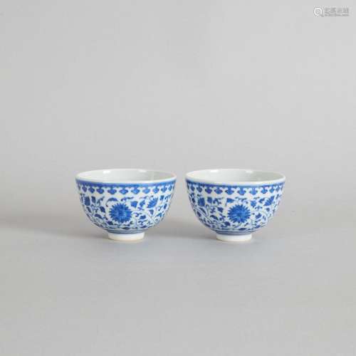 A Pair of Chinese Blue and White 'Lotus' Cups (Da Qi...