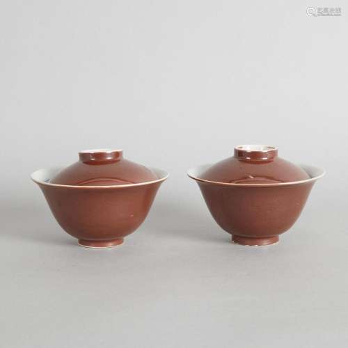 A Pair of Chinese Early/Mid Qing Dynasty Brown-glazed Blue a...