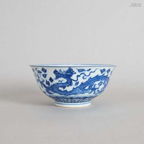 A Chinese Blue and White 'Dragon' Bowl (Da Ming Xuan...