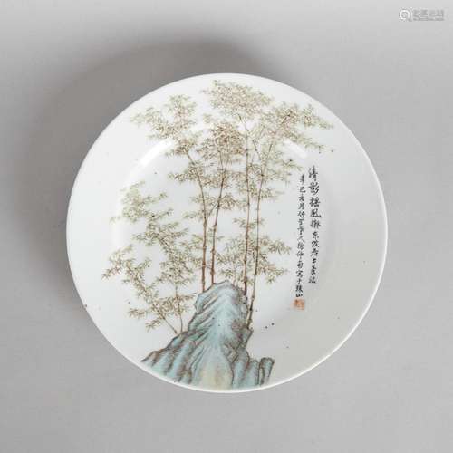 A Chinese Republic Period Famille Verte Dish (Xu Zhongnan Ma...