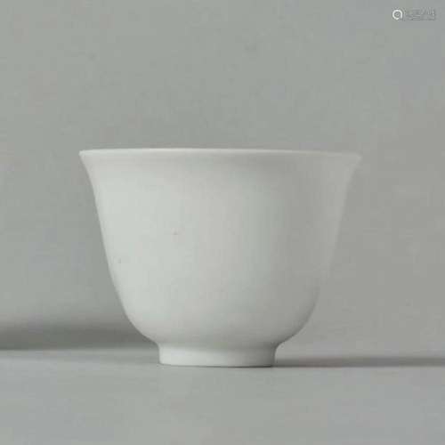 A Chinese Incised White-Glazed Eggshell Cup (Tian Mark)